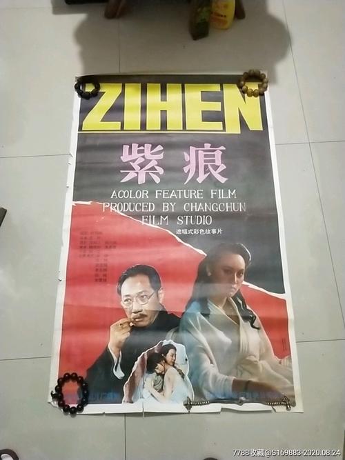 积分入学高中毕业证怎么审核的