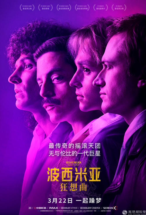 湖区社区学院会计文凭证书